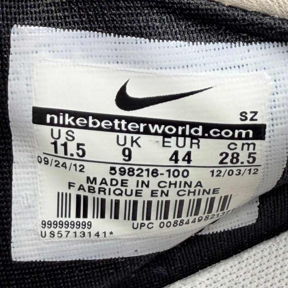 Nike Dunk Sky Hi Wedge City 'Paris' - Picture 10 of 11